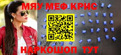прущие грибы Кулебаки