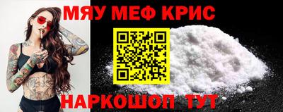 метадон Лесосибирск