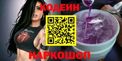 прущие грибы Кулебаки