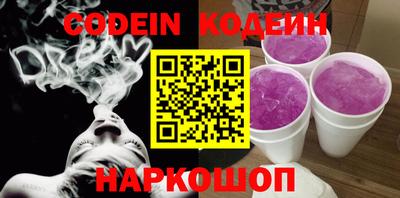 прущие грибы Кулебаки