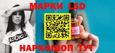 синтетический гашиш Кумертау