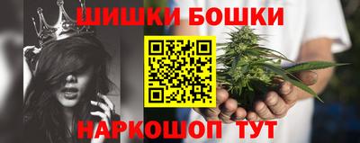 прущие грибы Кулебаки
