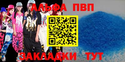 прущие грибы Кулебаки