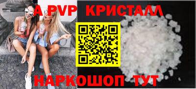 прущие грибы Кулебаки
