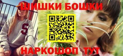 синтетический гашиш Кумертау