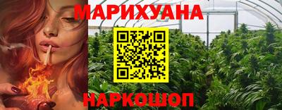 метадон Лесосибирск