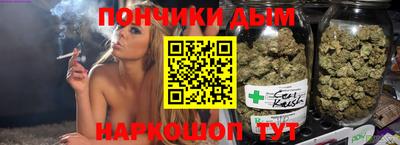 метадон Лесосибирск