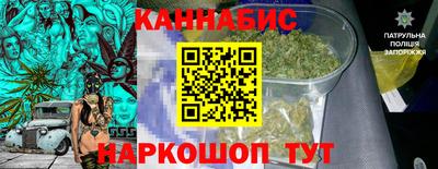 МДПВ Ливны