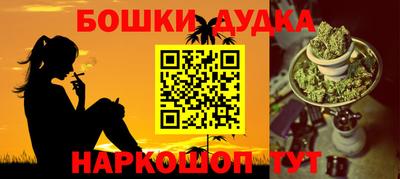 метадон Лесосибирск
