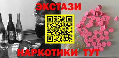 метадон Лесосибирск
