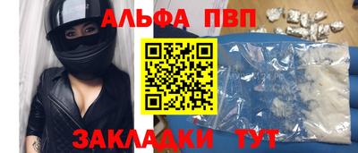прущие грибы Кулебаки