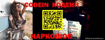 МДПВ Ливны