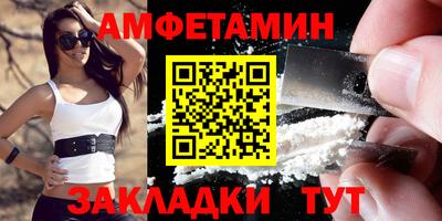 тгк Ликино-Дулёво