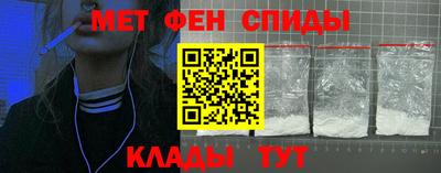 тгк Ликино-Дулёво