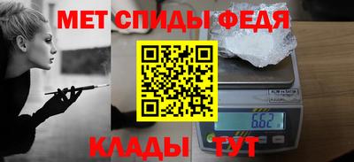 прущие грибы Кулебаки