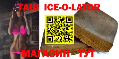 МДПВ Ливны