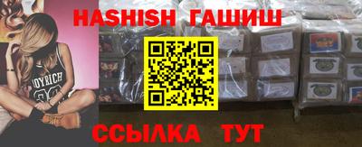 прущие грибы Кулебаки