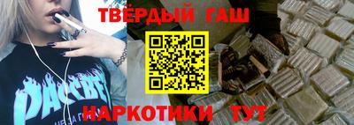 метадон Лесосибирск