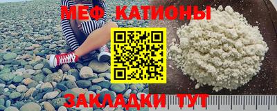 тгк Ликино-Дулёво