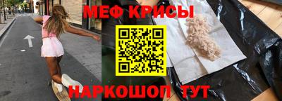 тгк Ликино-Дулёво